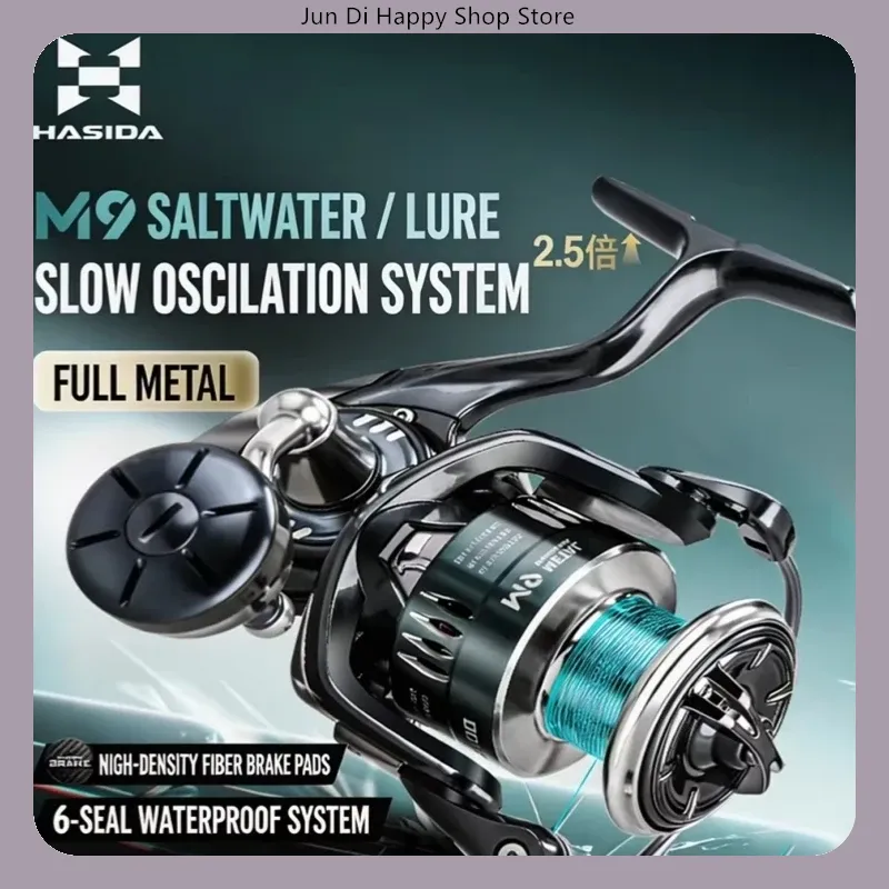 HASIDA M9 Spinning Reel Full M - Fishing Boat Steering Wheel 评论和价格