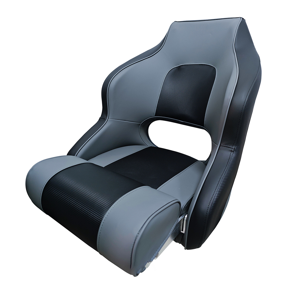 High Quality Fold Up High Back - Fishing Boat Seat 评论和价格