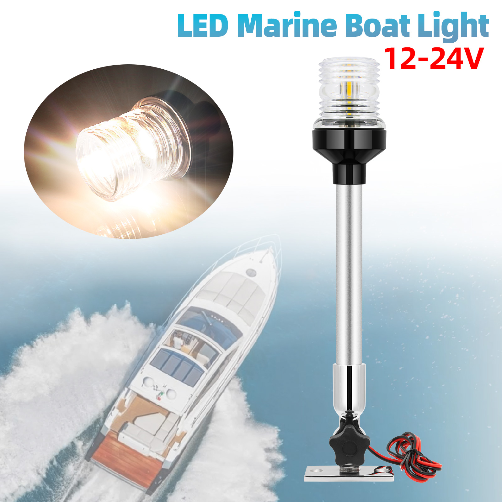 Navigation Light 12inch Marine - Fishing Boat Navigation Light 评论和价格