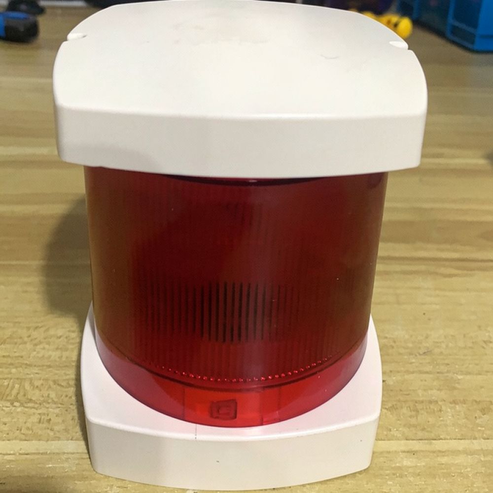 Yacht LED Signal Navigation Li - Fishing Boat Navigation Light 评论和价格